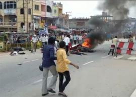 అదుపుతప్పిన కారు చేసిన బీభత్సం...ప్రేమ జంట మృతి