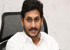 ఆంధ్రప్రదేశ్ సిఎం జగన్ మోహన్ రెడ్డి ఈ రోజు భూ సర్వే...