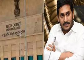 ఏపీ ప్రభుత్వంపై ఘాటు వ్యాఖ్యలు చేసిన హైకోర్టు