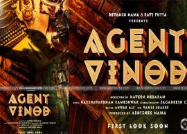 ‘ఏజెంట్ వినోద్‌’ సినిమా ప్రి-లుక్‌ విడుద‌ల