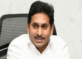ఇంటర్మీడియట్ విద్యార్థుల కోసం ఫీజులను రద్దు చేసిన జగన్ ప్రభుత్వం