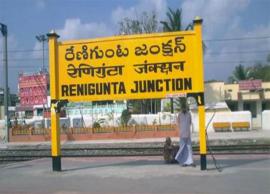 చిత్తూరు జిల్లాలోని రేణిగుంట రైల్వే ట్రాక్ పక్కన బాంబు పేలుడు కలకలం