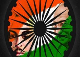 2020లో వచ్చేది 74వ స్వాతంత్య్ర దినోత్సవం