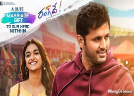 'రంగ్ దే' సినిమా విడుదలపై మూవీ యూనిట్ తర్బనభర్జనలు ?