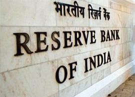 అదనపు రుణాల సమీకరణలో గడువును ఆరు నెలలు పొడిగించిన ఆర్బీఐ