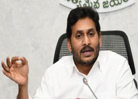 ఆంధ్ర ప్రదేశ్ కేబినెట్ భేటీలో కీలక నిర్ణయాలు