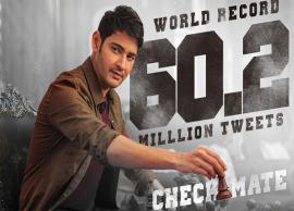 వ‌ర‌ల్డ్ రికార్డ్‌ని గిఫ్ట్‌గా ఇచ్చిన మ‌హేష్‌ బాబు ఫ్యాన్స్