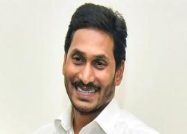 ఏపీ లో ట్యూషన్ ఫీజుపై శుభవార్త చెప్పిన సీఎం జగన్ మోహన్ రెడ్డి