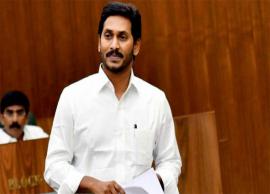 జగన్మోహన్ రెడ్డి ఆస్తుల కేసుల్లో తమ చార్జిషీట్లు వేరుగా విచారణ జరపాలి: ఈడీ, సీబీఐ