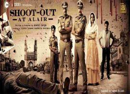 మెగాస్టార్ కూతురు రూపొందించిన వెబ్ సిరీస్‌ ట్రైలర్‌ విడుదల