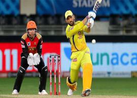 మరో అరుదైన ఐపీల్ రికార్డును నమోదు చేసుకున్న మహేంద్ర సింగ్ ధోనీ