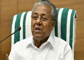 కొత్త వ్యవసాయ చట్టాలకు వ్యతిరేకంగా కేరళ శాసనసభలో తీర్మానం...