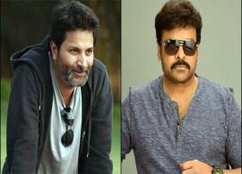 దొంగ స్వామీజీలపై మెగాస్టార్ మరియు త్రివిక్రమ్ కాంబినేషన్లో సినిమా