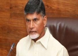 చంద్రబాబు నివాసానికి  నోటీసులు అంటించిన అధికారులు