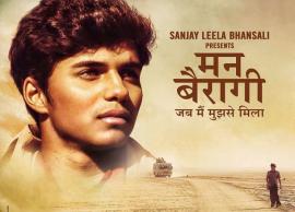 ప్రధాని మోడీ జీవిత కథ  మ‌నో విరాగి ఫస్ట్ లుక్ విడుదల