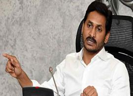ఏలూరులో అస్వస్థతకు గురియైన బాధితులను పరామర్శించనున్న ఏపీ సీఎం జగన్