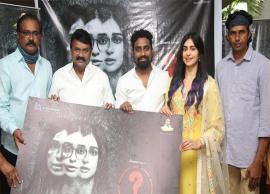 ‘క్వశ్చన్ మార్క్’ సినిమా పోస్టర్‌ను లాంచ్ చేసిన మంత్రి తలసాని శ్రీనివాస్ యాదవ్
