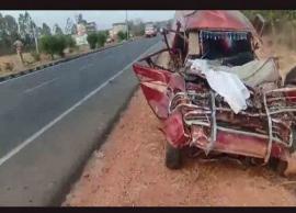 నారాయణపేట జిల్లాలో కారు బోల్తా ...నలుగురు దుర్మరణం