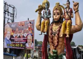 కోట్లాది మంది రామ భక్తుల సంకల్పం నేడు నెరవేరింది ..ప్రధాని మోడీ