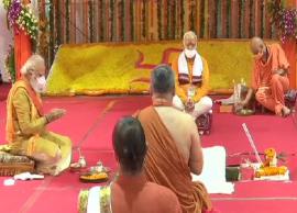 ఎందరో త్యాగాల ఫలితమే ఈ రామ్ మందిర్ నిర్మాణం ..ప్రధాని నరేంద్ర మోడీ