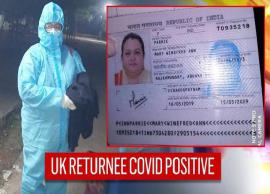 Breaking News: రాజమండ్రిలో కొత్తరకం కరోనా వైరస్ కలకలం...!