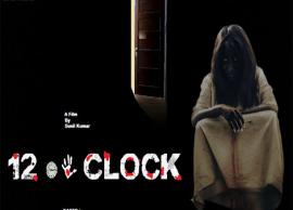 రాంగోపాల్ వర్మ మరో హర్రర్ చిత్రం '12 ఓ క్లాక్'