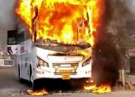 ప్రైవేట్ బస్సు అగ్ని ప్రమాదం ..బయటకు పరుగులు తీసిన ప్రయాణికులు