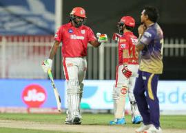 IPL 2020 KKR vs KXIP: కోల్‌కతాపై పంజాబ్ ఘనవిజయం...!