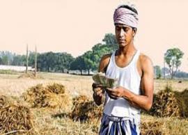 డిసెంబర్ 25  న రైతుల అకౌంట్ లలో  పీఎం కిసాన్‌ యోజన పథకం నగదు