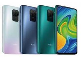 రూ.12 వేలలోపే రెడ్ మీ నోట్ 9 ఫోన్..!