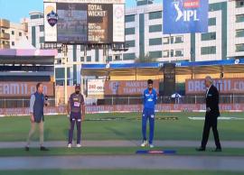 IPL 2020 DC vs KKR: ఢిల్లీని బ్యాటింగ్‌కు ఆహ్వానించిన కోల్‌కతా...!