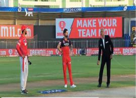 IPL 2020 RCB vs KXIP Live: టాస్ గెలిచి బ్యాటింగ్ ఎంచుకున్న కోహ్లీ సేన..!