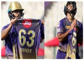 చనిపోయిన మామయ్యకు రానా హాఫ్ సెంచరీ అంకితం...!