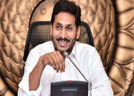 పోలవరంలో రేపు పర్యటించనున్న సీఎం జగన్