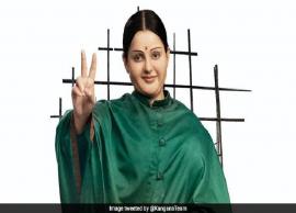 మళ్లీ మరో సంచలన ట్వీట్ చేసిన స్టార్ హీరోయిన్ కంగనా...!