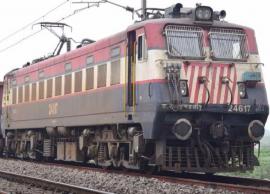 రైలింజన్ ఢీకొట్టిన ఘటనలో ముగ్గురు మృతి