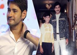 తండ్రికి ఫాదర్స్ డే శుభాకాంక్షలు చెప్పిన మహేష్ బాబు