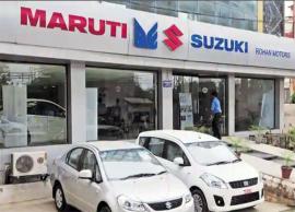 మారుతీ సుజుకీ ఇండియా తాజాగా అదిరిపోయే స్కీమ్‌