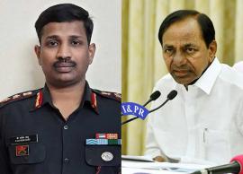 అమర జవాన్ కుటుంబాన్ని పరామర్శించేందుకు సోమవారం సూర్యాపేట రానున్న సీఎం కెసిఆర్