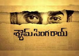 కలకత్తా బ్యాక్ డ్రాప్ లో నాని కొత్త సినిమా...