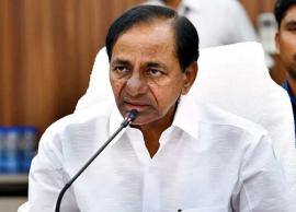 కాంట్రాక్టు లెక్చరర్ల బదిలీకి గ్రీన్ సిగ్నల్ ఇచ్చిన తెలంగాణ సీఎం కెసిఆర్