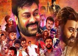 చిరు రెండు సార్లు ప్రాణం పోసుకుంది ఇదే రోజు..!