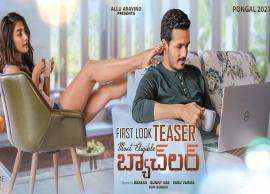 సంక్రాంతి బరిలో దిగనున్న అక్కినేని వారసుడు