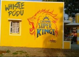 ధోని అంటే మరీ ఇంత అభిమానమా ..వైరల్ అవుతున్న ధోని ఫ్యాన్ ఇల్లు