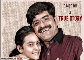 మర్డర్ సినిమా విషయంలో వర్మ మీద ఎటువంటి చర్యలు తీసుకోవద్దు ..హైకోర్ట్