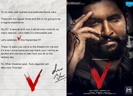 అందరూ ఊహించినట్లే అందులోనే రిలీజ్ అవుతున్న న్యాచురల్ స్టార్ నాని కొత్త సినిమా