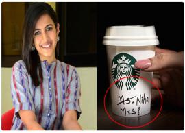 మెగా అభిమానుల్లో ఆసక్తి రేపుతున్న నిహారిక లేటెస్ట్ పోస్ట్