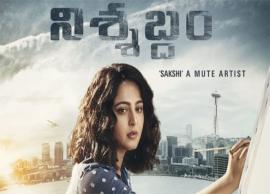 అనుష్క నటించిన తాజా చిత్రంనిశ్శబ్ధం