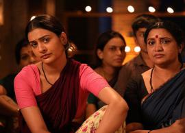 పాయల్ రాజపుత్ అనగనగా ఓ అతిధి