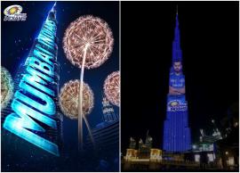 ఐపీయల్ టైటిల్ గెలిచిన రోహిత్ కు అరుదయిన గౌరవం ...